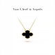 Four-leaf clover gold necklace women's 999 full gold light luxury 2024 new explosive