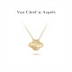 Four-leaf clover gold necklace women's 999 full gold light luxury 2024 new explosive