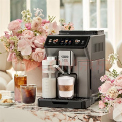 Delong automatic coffee machine