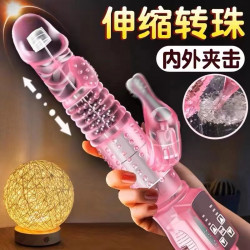 Female masturbation machine emotional automatic pull plug toy orgasm artifact AV stick