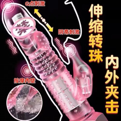 Female masturbation machine emotional automatic pull plug toy orgasm artifact AV stick