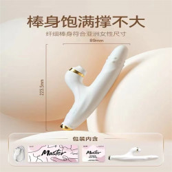 Vibrator for women