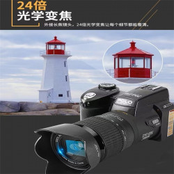 high-definition camera