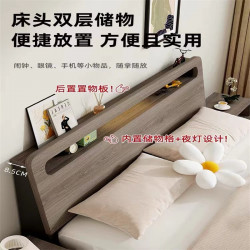 Solid wood bed Modern simple 2.2m double bed